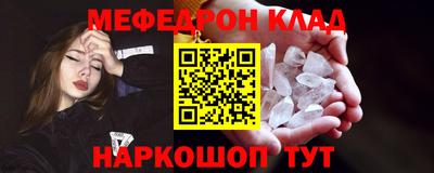 MDMA Дубна