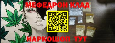 марихуана Заволжье