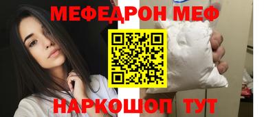 дмт Заводоуковск