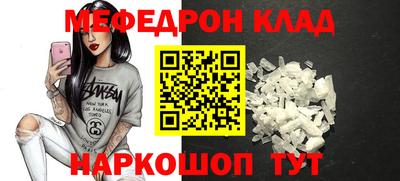 MDMA Дубна