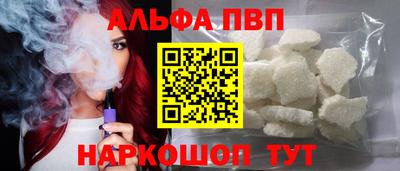 MDMA Дубна