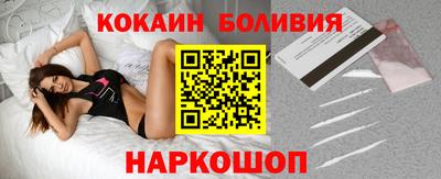 MDMA Дубна
