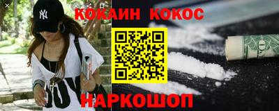 дмт Заводоуковск