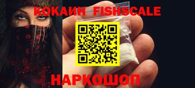 мефедрон мука Донской