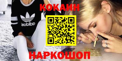MDMA Дубна