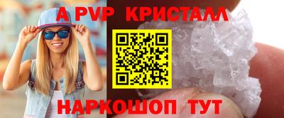 марихуана Заволжье