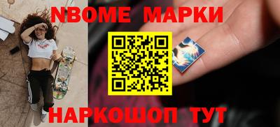 MDMA Дубна