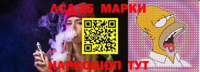 мефедрон мука Донской
