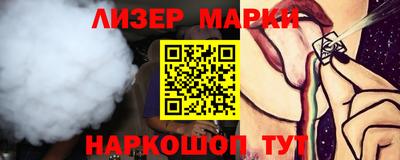 MDMA Дубна