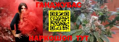 мефедрон мука Донской