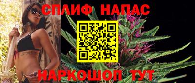 мефедрон мука Донской