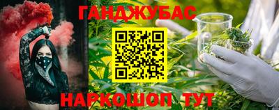 мефедрон мука Донской