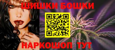наркотики Жуковский