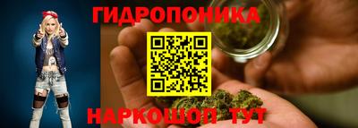 альфа пвп Донецк
