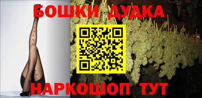 альфа пвп Донецк