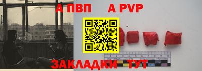 мефедрон мука Донской