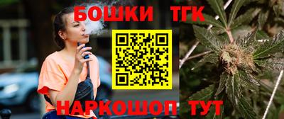 мефедрон мука Донской