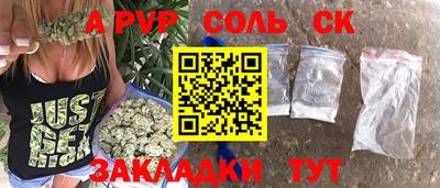 MDMA Дубна