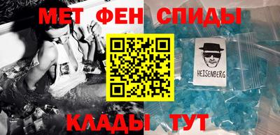 MDMA Дубна