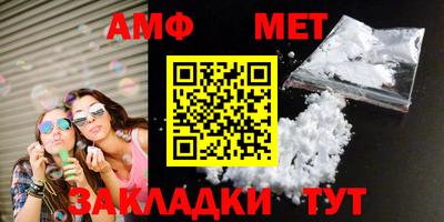 ГАЛЛЮЦИНОГЕННЫЕ ГРИБЫ Шахты