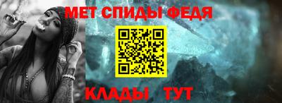 MDMA Дубна