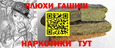 MDMA Дубна