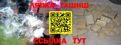 MDMA Дубна