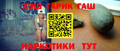мефедрон мука Донской