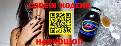 мефедрон мука Донской