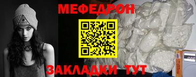 альфа пвп Донецк