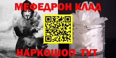 MDMA Дубна